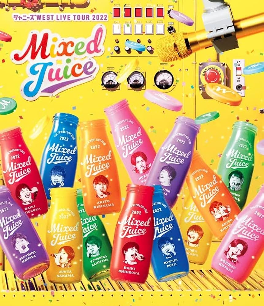 ジャニーズWEST WEST. CD アルバム ライブDVD BluRay Amazon.co.jp: ジャニーズWEST LIVE TOUR 2022 Mixed Juice